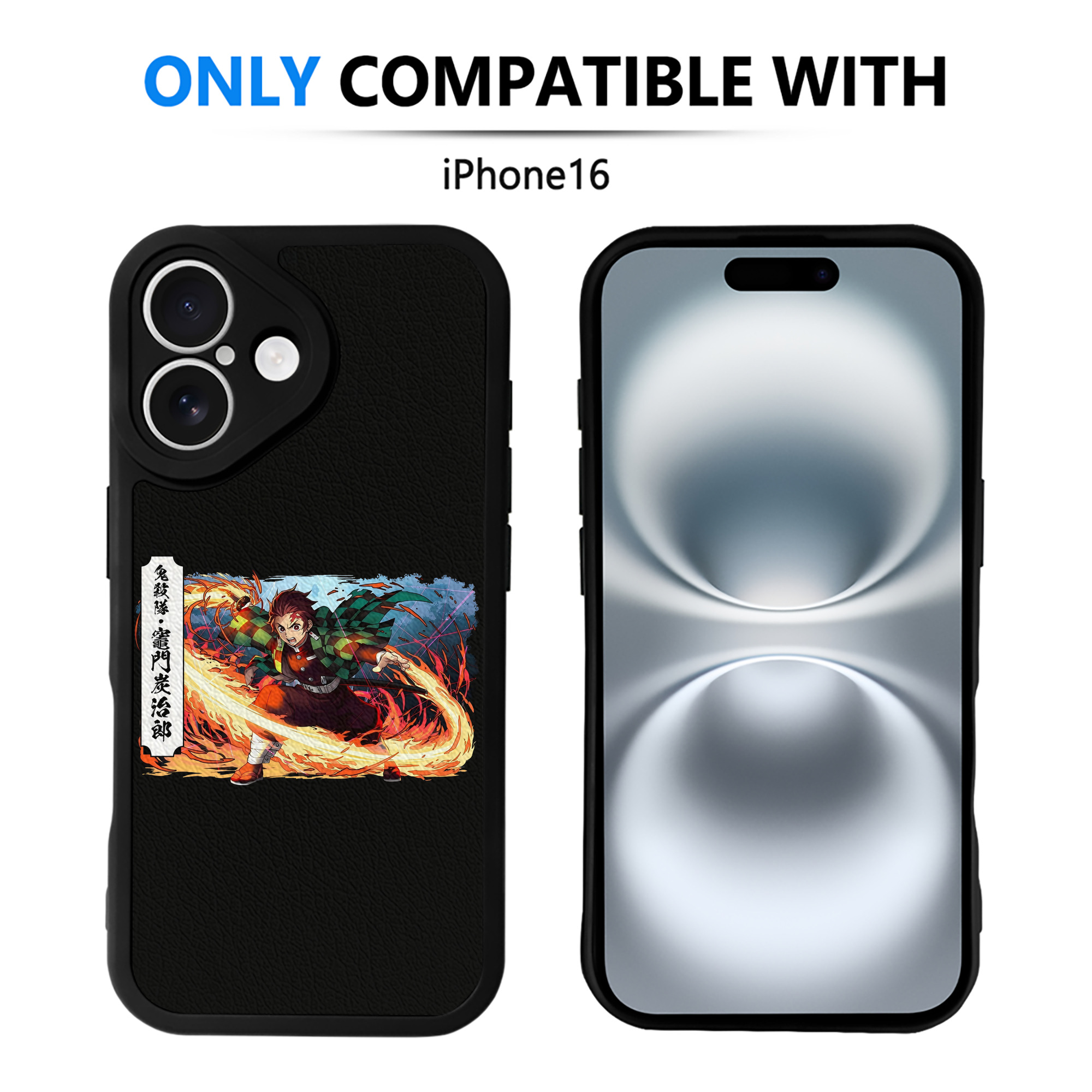 （画像用） 鬼滅の刃 竈門 炭治郎／かまど たんじろう Kamado Tanjirou 【iPhone 16シリーズ対応】シリコンスマホケース（レザー調） 材質：シリコン